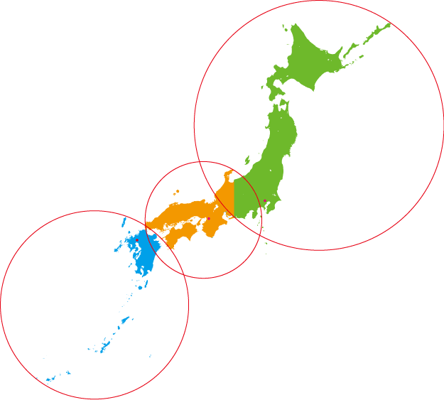 サポートエリア