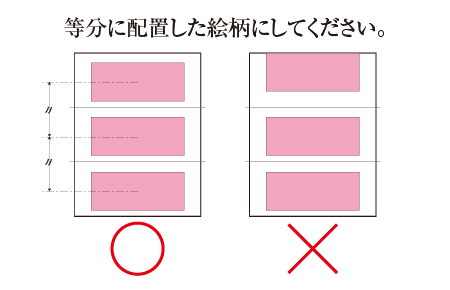 折りサンプル