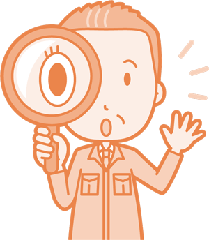 UD認証チェック