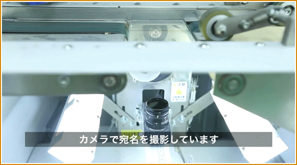 撮影検査の動画