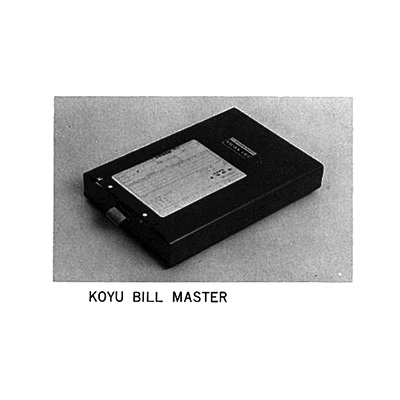 koyu bill master