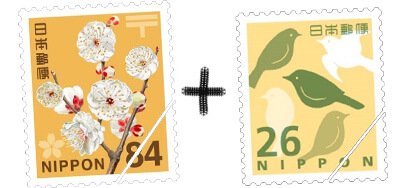 84円と26円の切手