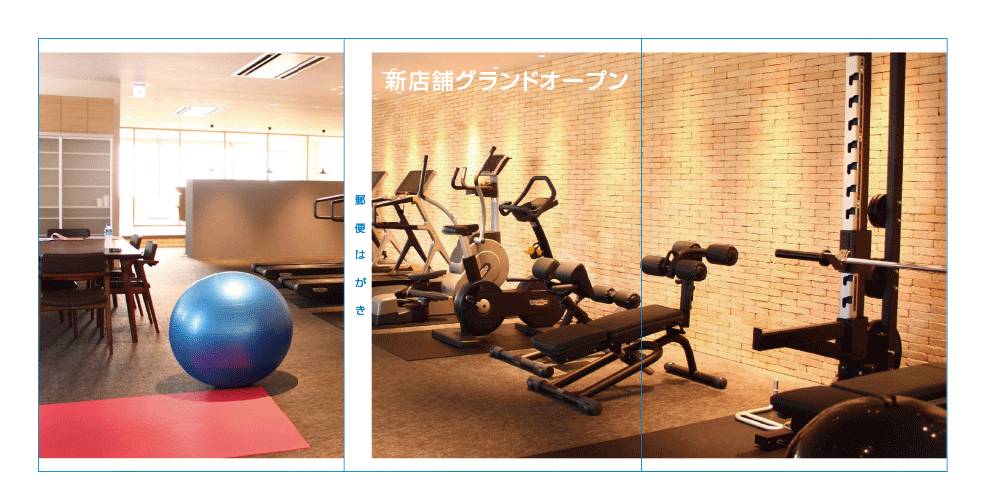 引落しのご案内サンプル