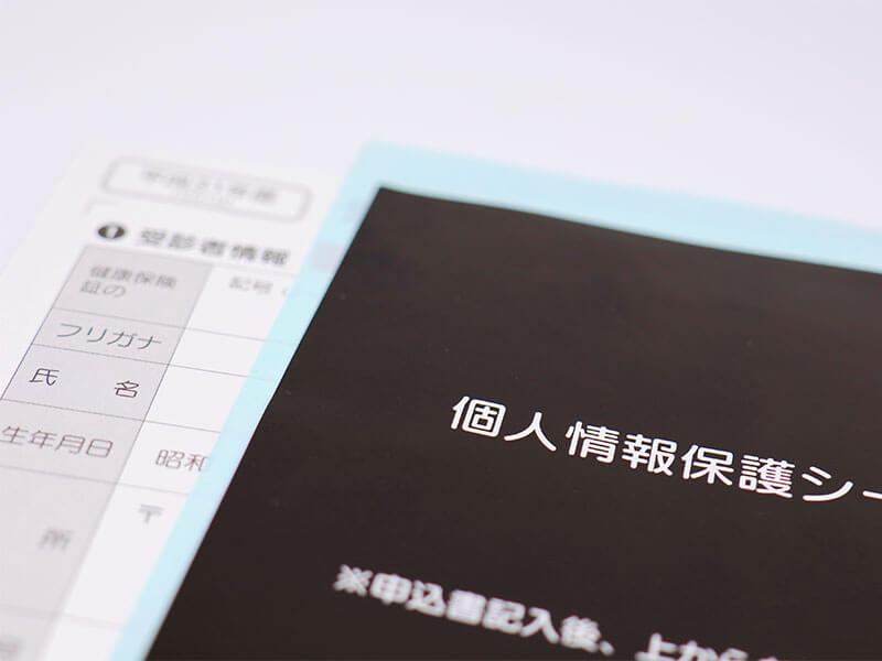 往復はがき