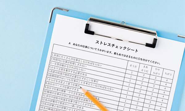 人事部門の書類処理のイメージ