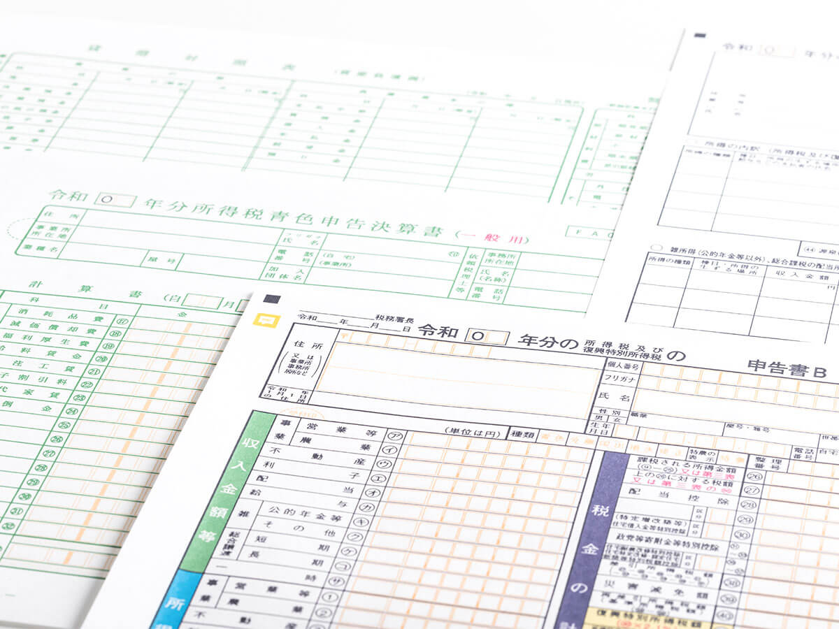 往復はがきなどの印刷サービスのイメージ